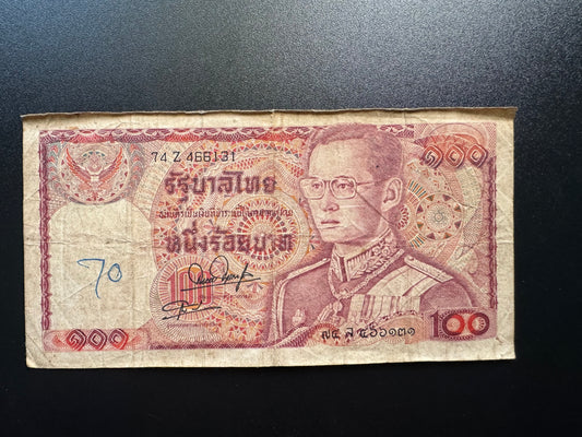 Thailand 100 Baht Banknote ND 1978 Old Circulated Paper Money Bank Bill P-89(6)