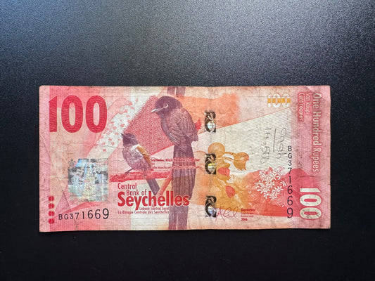 Seychelles 100 Rupees Banknote 2016 Circulated Paper Money Bank Bill p-50
