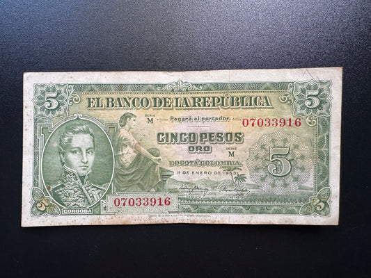 Colombia 5 Pesos Banknote 1953 Old Circulated Paper Money Bank Bill P-399