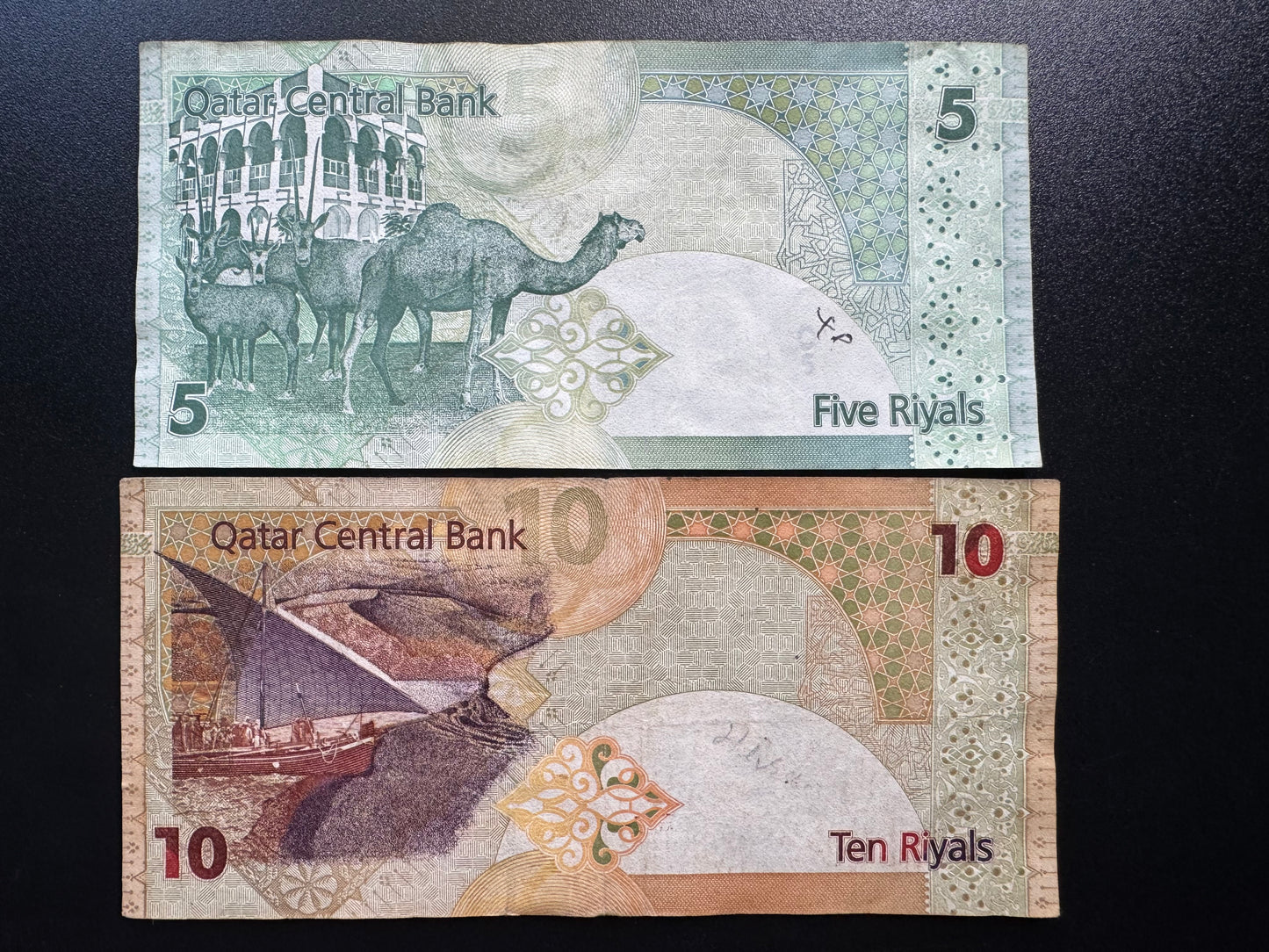 Qatar 5, 10 Riyals Banknotes 2008 Old Circulated Paper Bank Bills 2Pcs/Lot