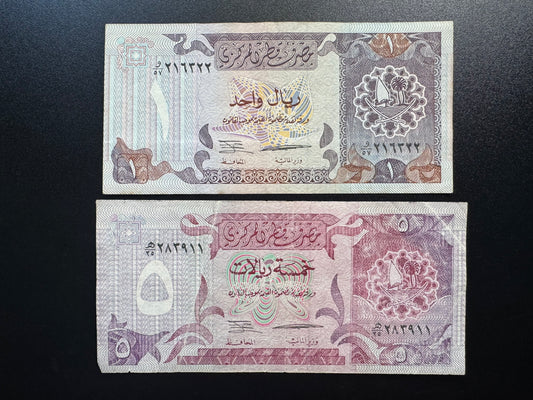 Qatar 1, 5 Riyals Banknotes 1996 Old Circulated Paper Bank Bills 2Pcs/Lot