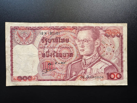 Thailand 100 Baht Banknote ND 1978 Old VF-Circulated Paper Bank Bill P-89(7)