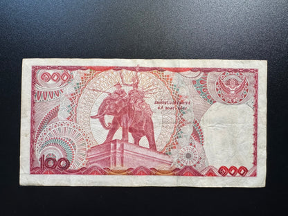 Thailand 100 Baht Banknote ND 1978 Old VF-Circulated Paper Bank Bill P-89(7)