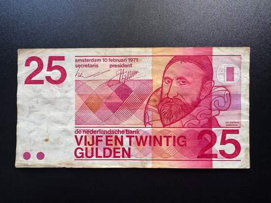 Netherlands 25 Guldens Banknote 1971 Old Circulated Paper Bank Bill P-92