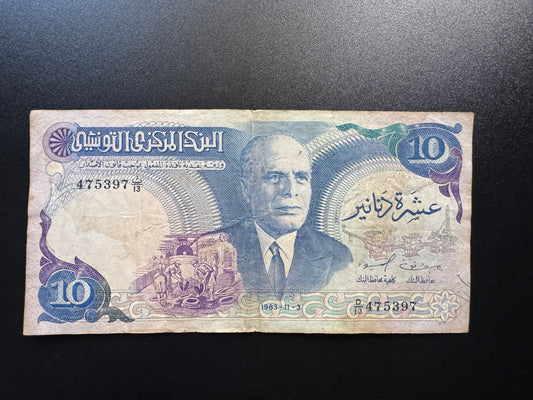 Tunisia 10 Dinars Banknote 1983 Old Circulated Paper Tunisie Bank Bill P-80