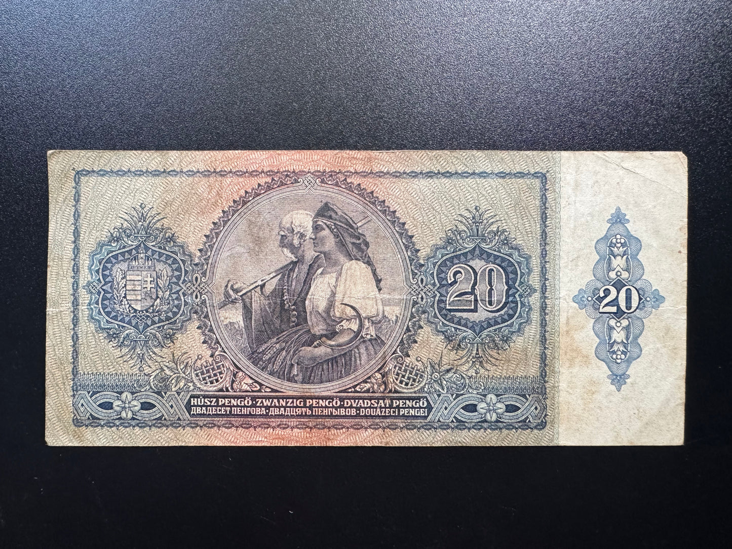 Hungary 20 Forint Banknote 1941 old Circulated Paper Money Bank Bill p-109