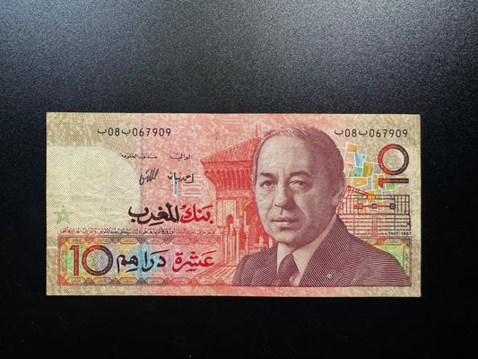 Morocco 10 Dirhams Banknote 1987 old VF-Circulated Paper Money Bank Bill P-60a