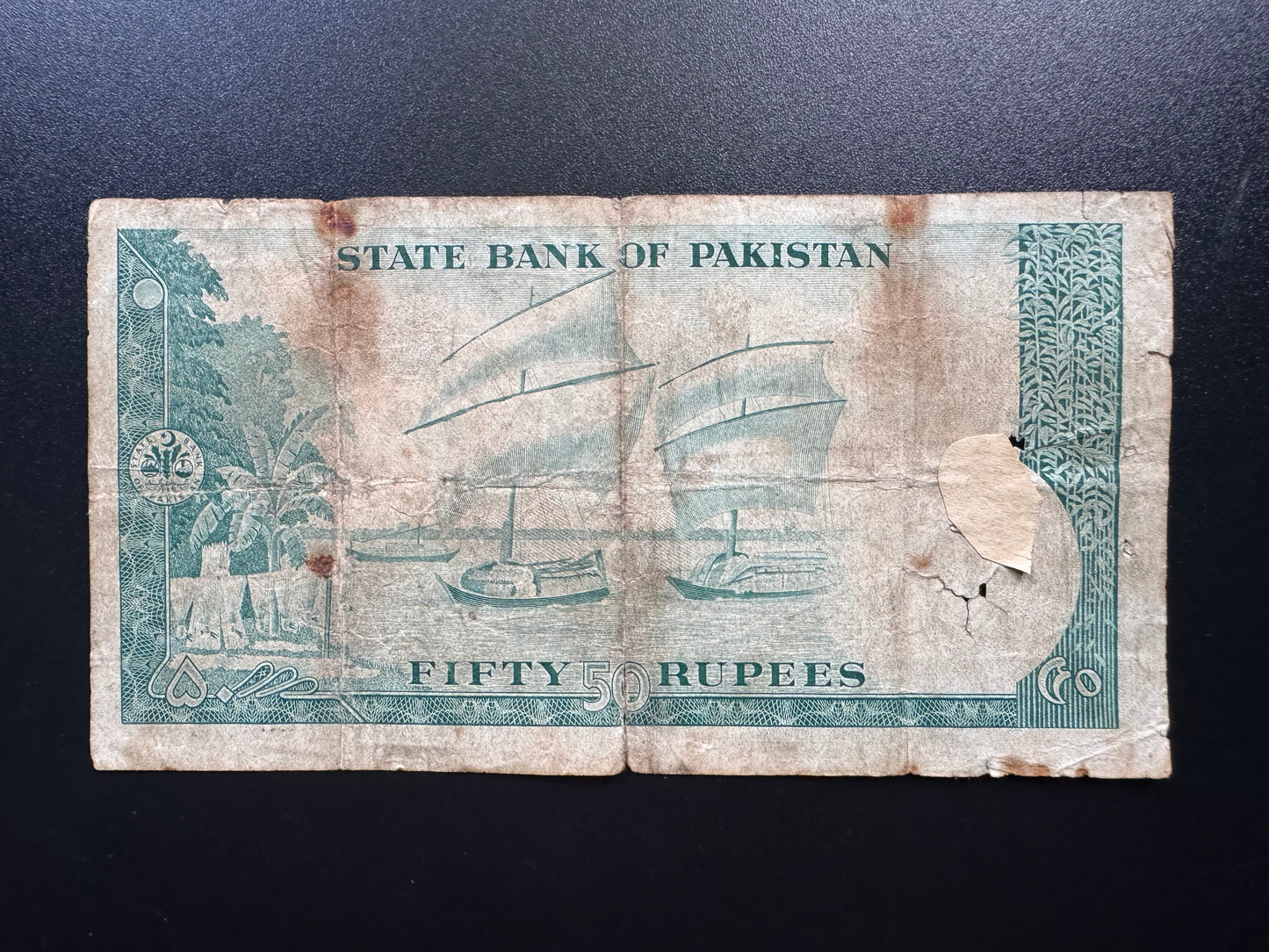 Pakistan 50 Rupees Banknote 1964-71 Old Rare Ali Jinnah Paper Bank Bill P-17a(1)