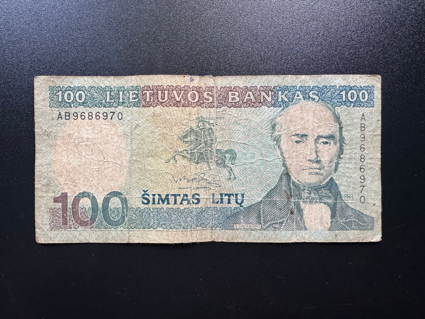 Lithuania 100 Litas Banknote 1991 Old Circulated Paper Money Bank Bill P-50