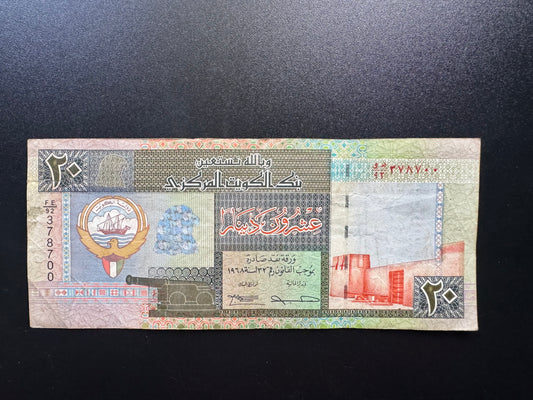 Kuwait 20 Dinars Banknote 1994 Old Circulate Bank Bill Paper Money Bill P-28a(7)