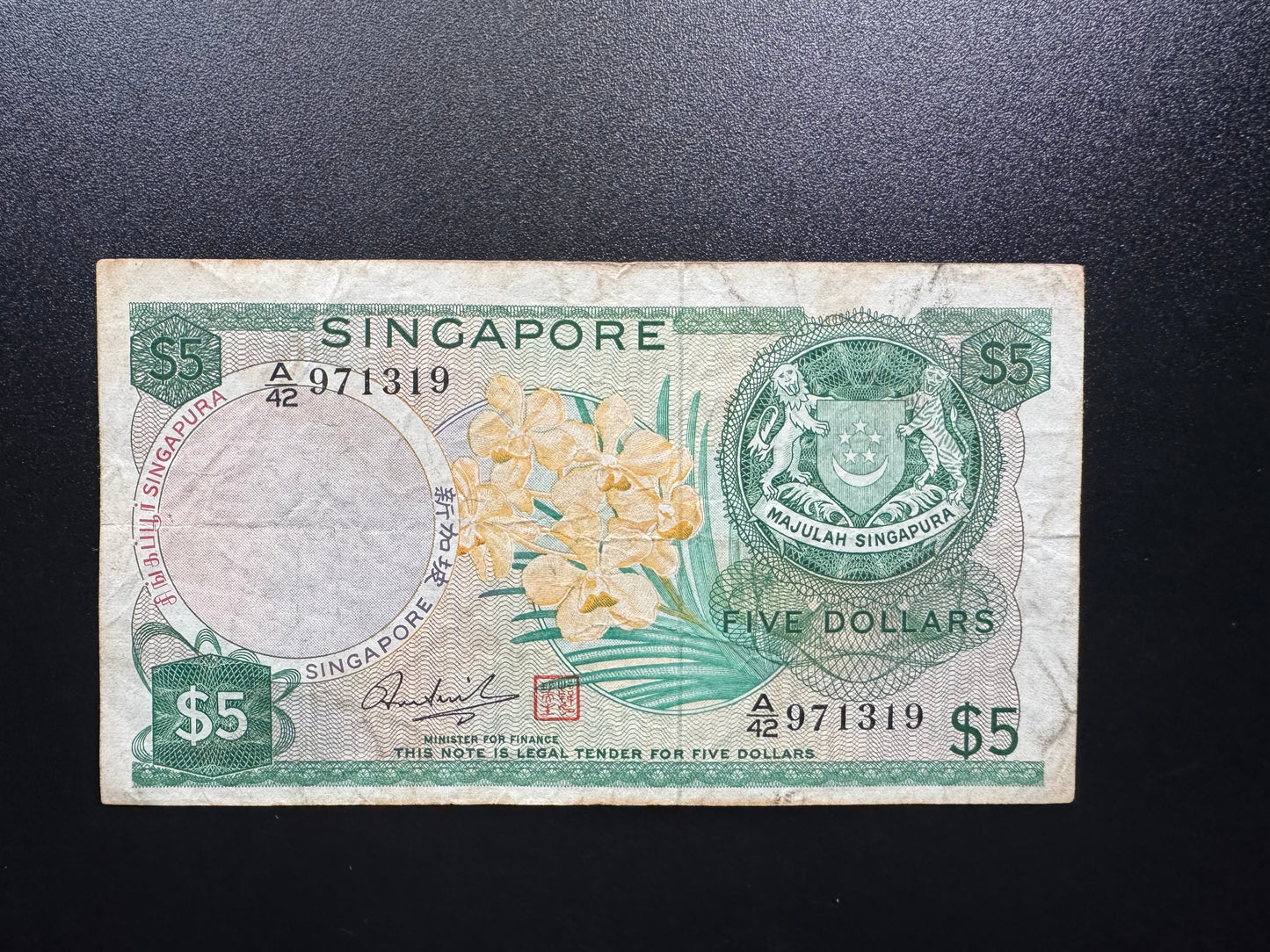 Singapore 5 Dollar Banknote 1967-1972 Old Circulated Paper Money Bank Bill P-2d