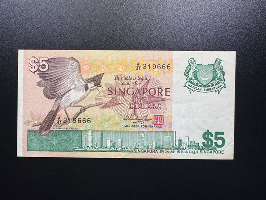Singapore 5 Dollars Banknote 1976 Old UNC-AUNC Paper Money Bank Bill P-10