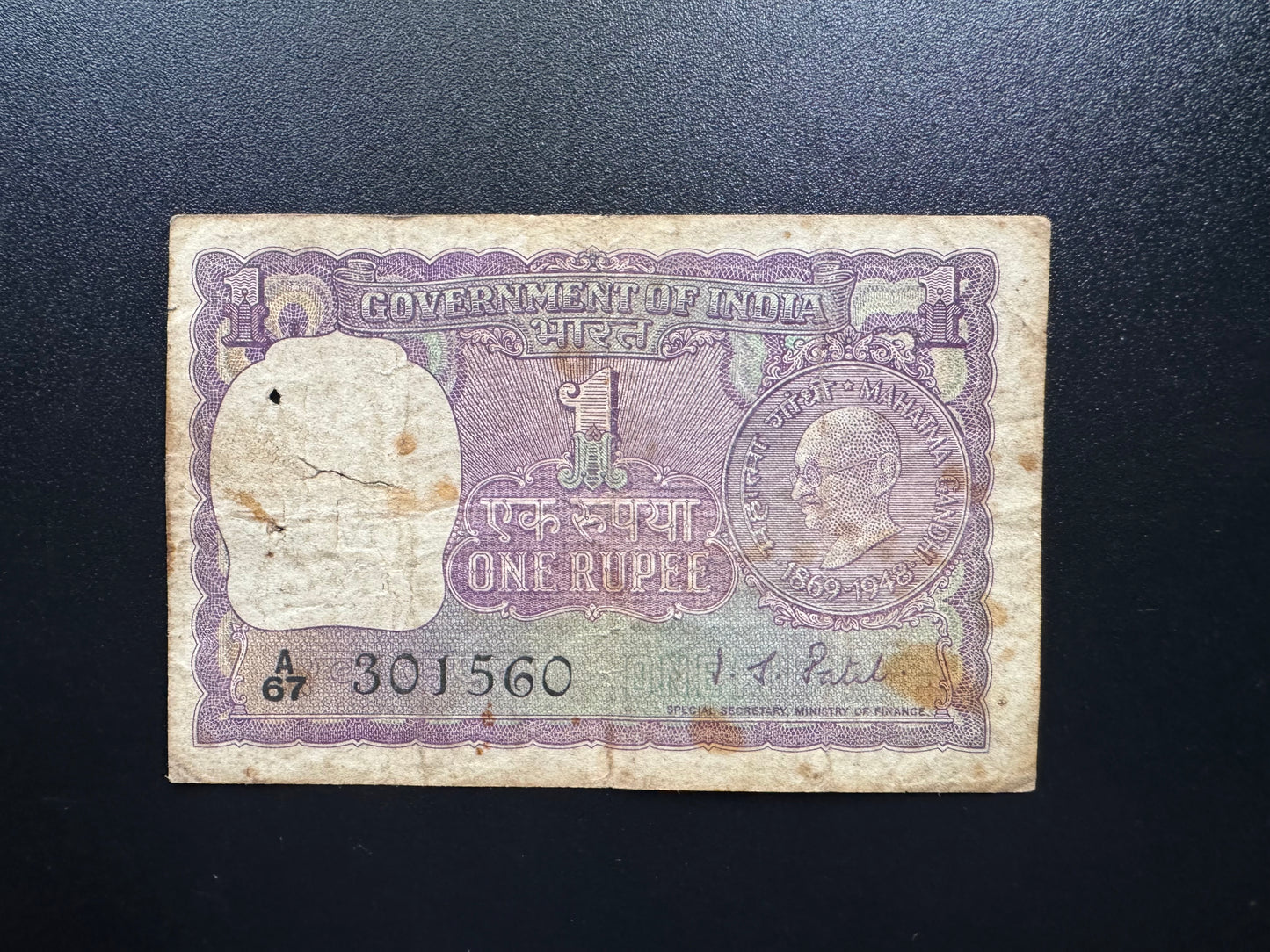 India 1 Rupee Banknote 1969 Old Circulated Rare Paper Bank Bill P-66