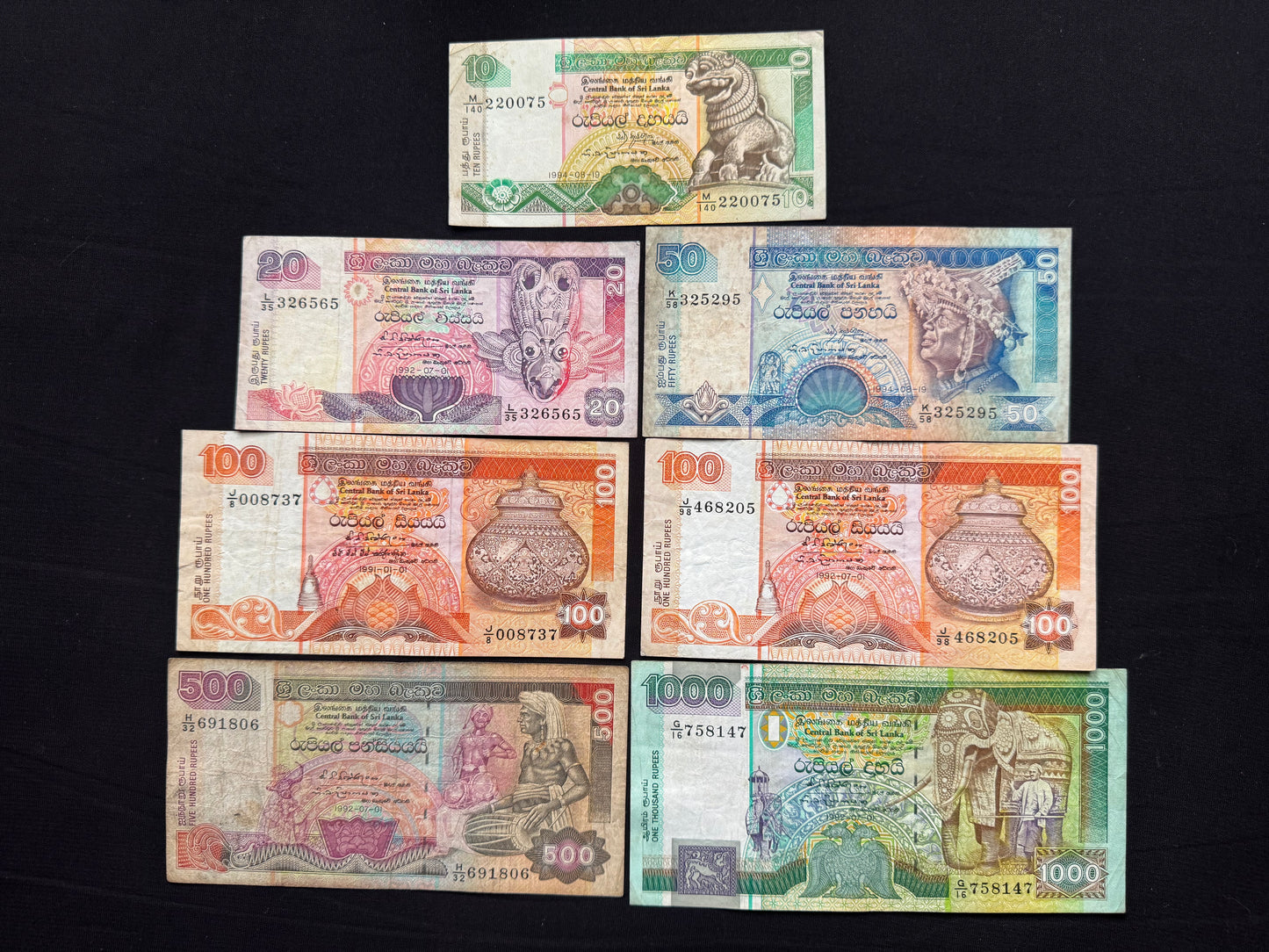 Sri Lanka 10-1000 Rupees Banknotes Old 1991-1994 Heritage Series 7/Pcs Full set
