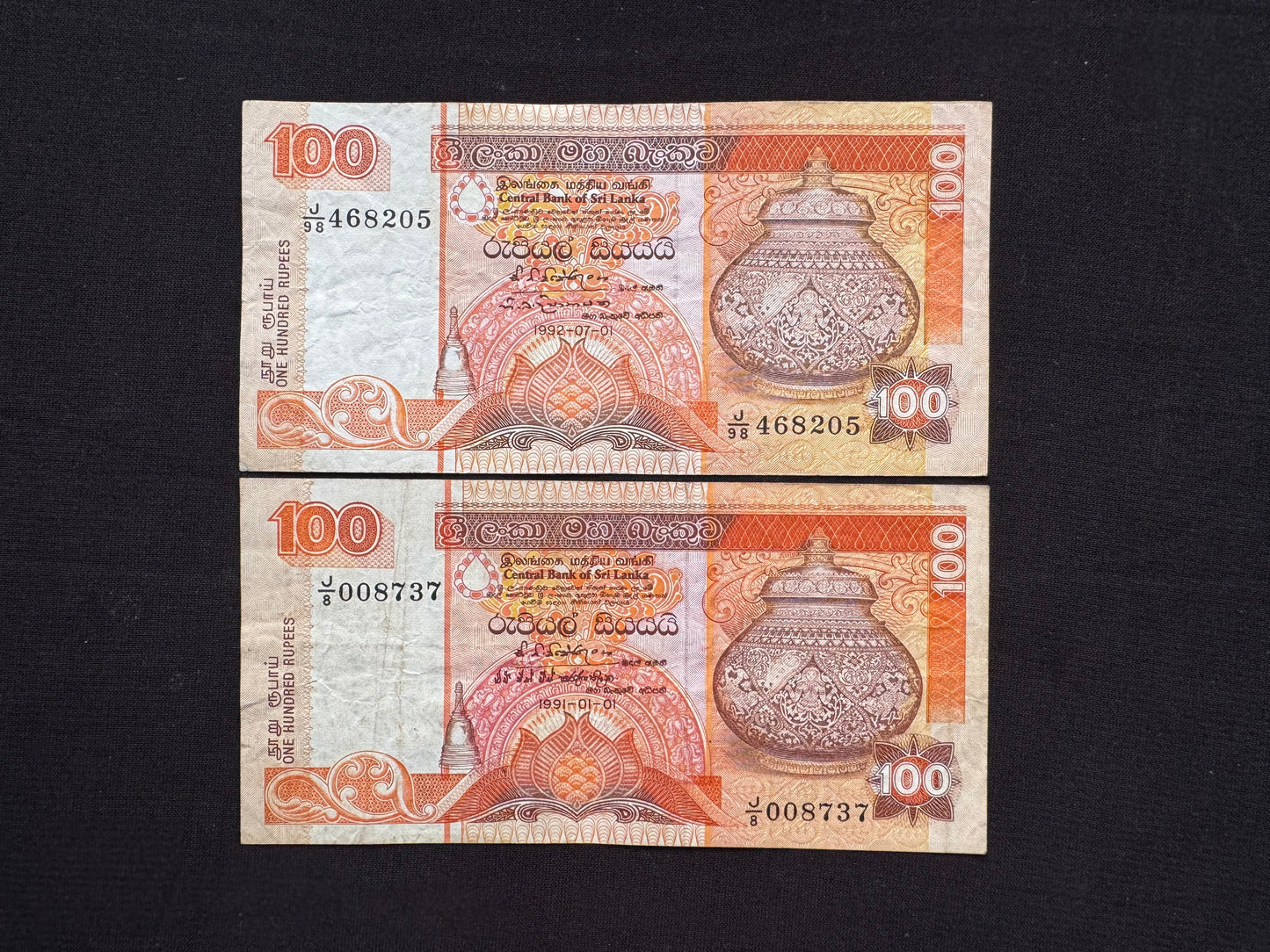 Sri Lanka 10-1000 Rupees Banknotes Old 1991-1994 Heritage Series 7/Pcs Full set