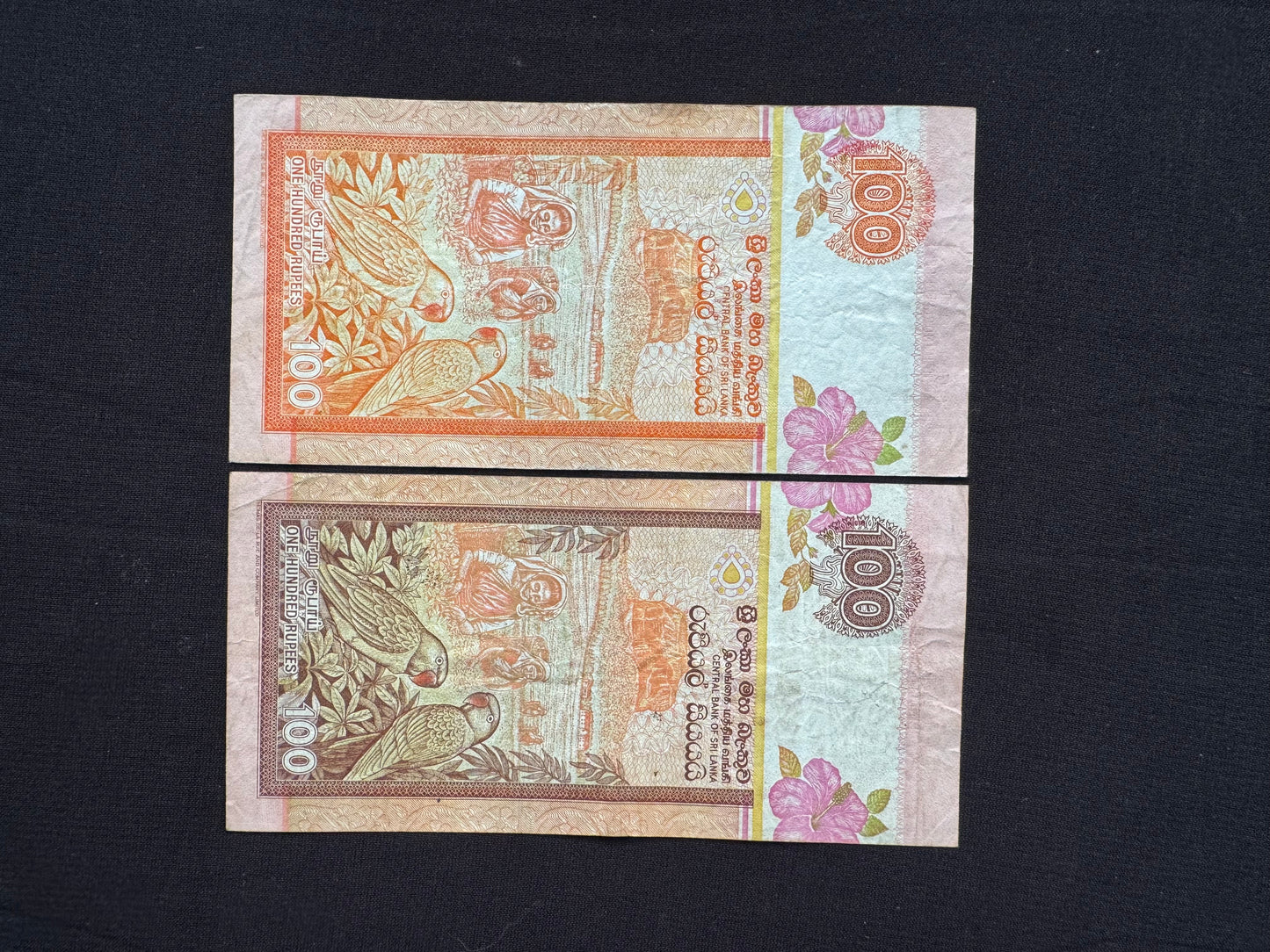 Sri Lanka 10-1000 Rupees Banknotes Old 1991-1994 Heritage Series 7/Pcs Full set