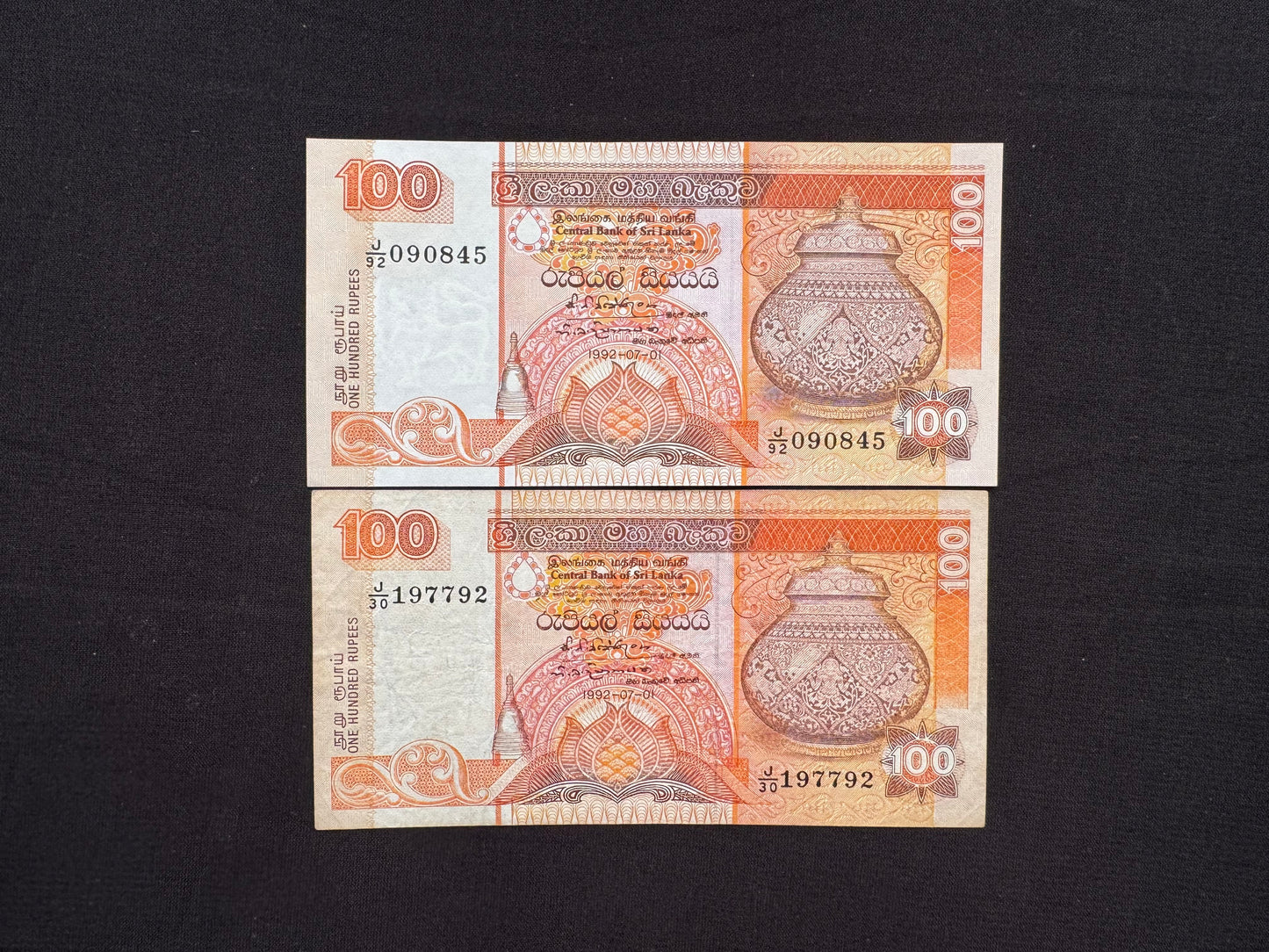 Sri Lanka 10-1000 Rupees Banknotes Old 1991-94 Heritage Series 7/Pcs Full set