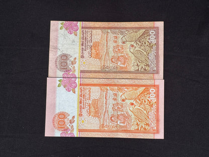 Sri Lanka 10-1000 Rupees Banknotes Old 1991-94 Heritage Series 7/Pcs Full set