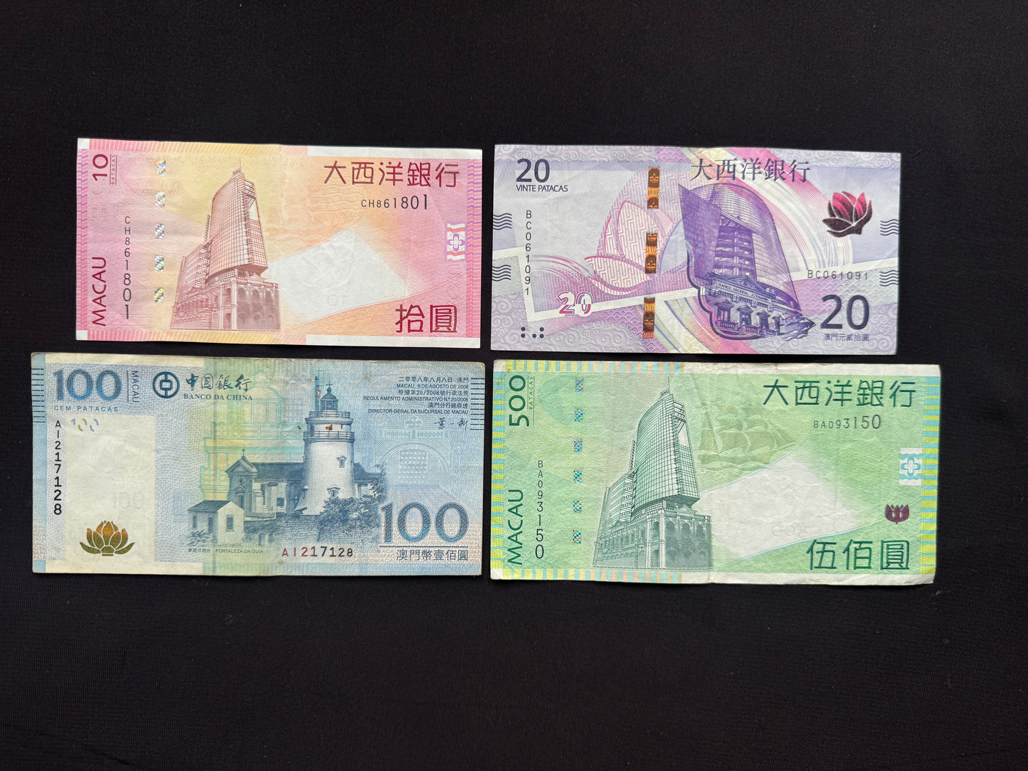 Macau 10, 20, 100, 500 Patacas Banknote AUNC-VF-Circulated Bills 4Pcs/Lot