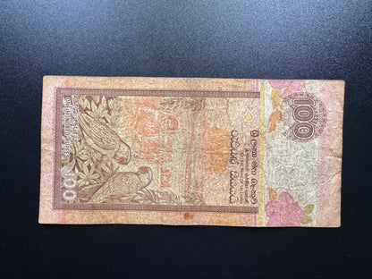 Sri Lanka 100 Rupees Banknote 1991 Old Circulated Paper Money Bank Bill P-105b