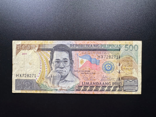 Philippines 500 Pesos Banknote 2011 Circulated Paper Bank Bill p-196c