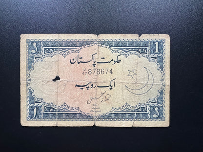 Pakistan 1 Rupee Banknote 1953-1961 Old Blue Color Paper Bill P-9(3)