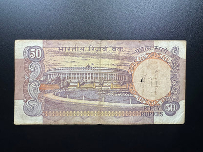 India 50 Rupees Banknote 1978-1997 Old Circulated Paper Bank Bill P-84g