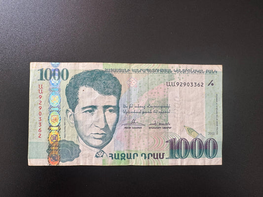 Armenia 100 Dram Banknote 2011 VF-Circulated Paper Money Bank Bill P-55