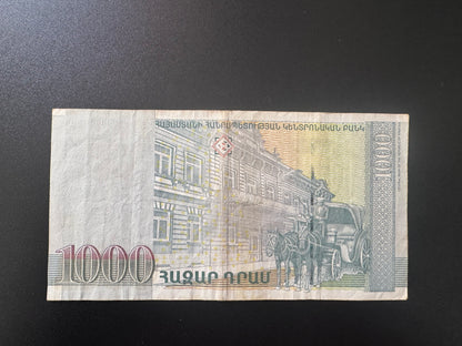 Armenia 100 Dram Banknote 2011 VF-Circulated Paper Money Bank Bill P-55