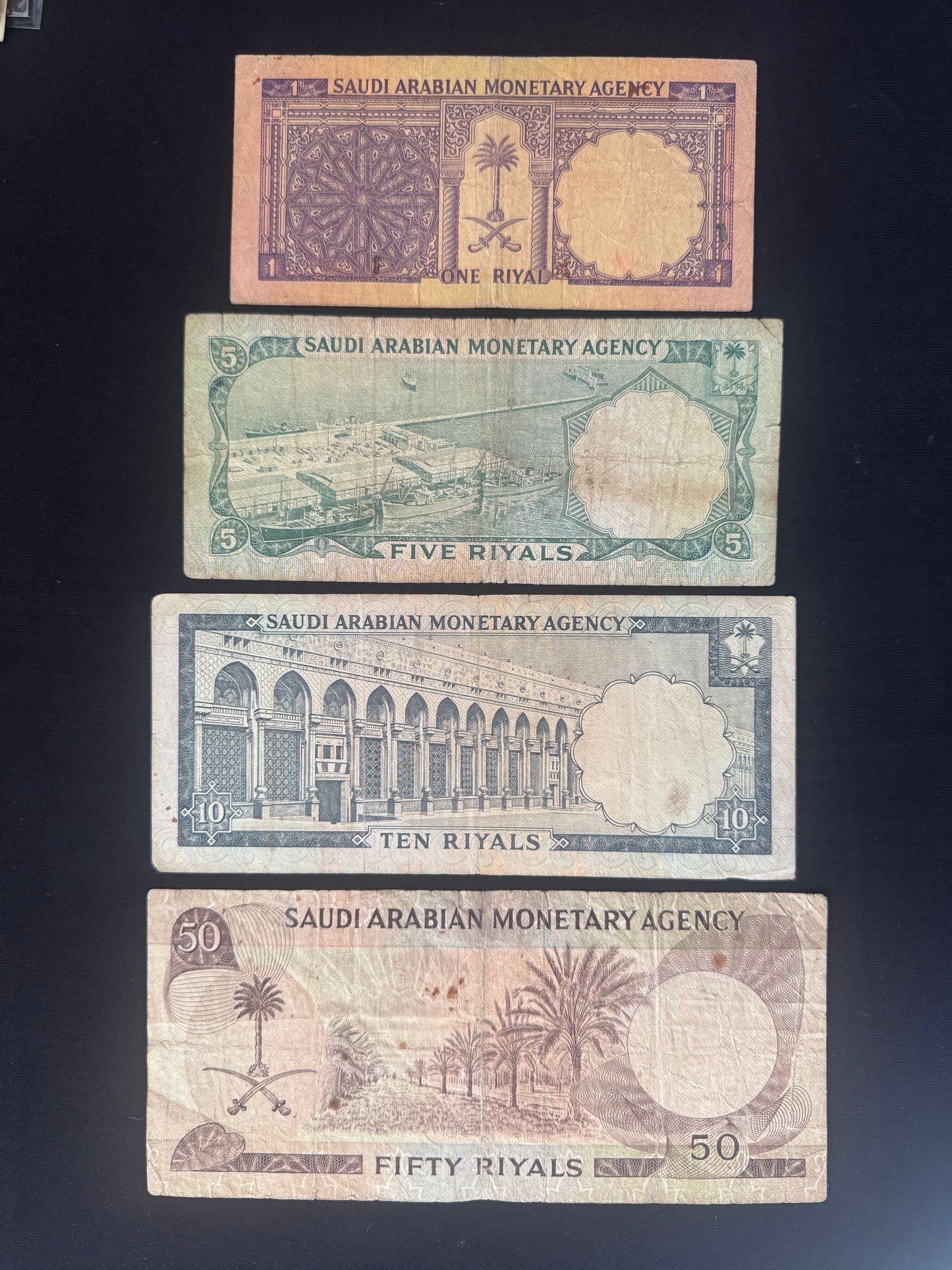 Saudi Arabia 1, 5, 10, 50 Riyals Banknotes AH 1379-1968 Issue Rare Bills 4 Pcs