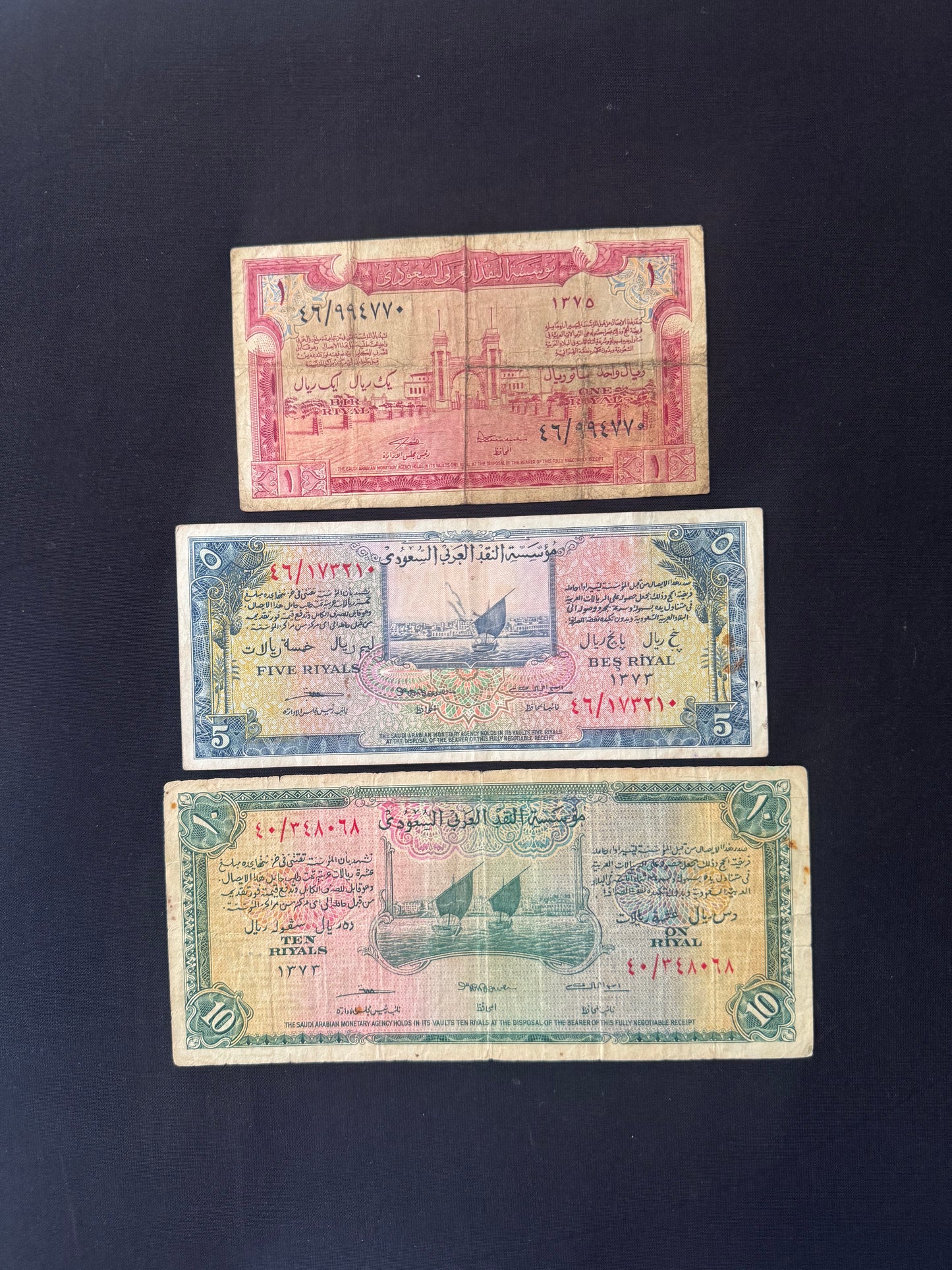 Saudi Arabia 1, 5, 10 Riyals Banknotes 1954-56 Haj Pilgrim Rare Bills 3 Pcs Lot / Full Set