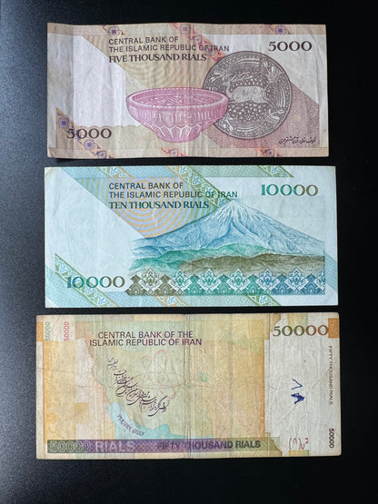 Iran 5000, 10000, 50000 Riyals Banknotes 2005-2013 Old Circulated Banknote Bank Bills 3Pcs/ Lot