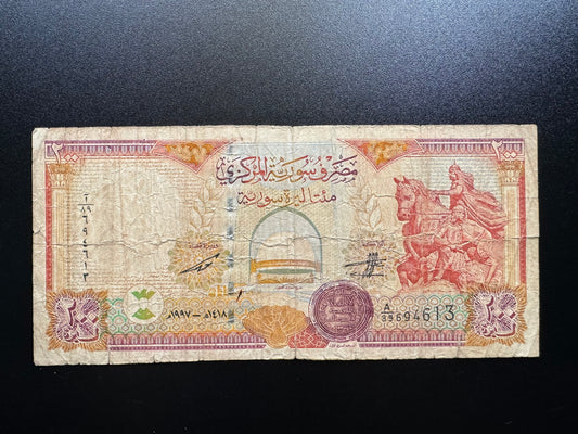 Syria 200 Pounds Banknotes 1997 Old Circulated Bank bill Paper Money P-109