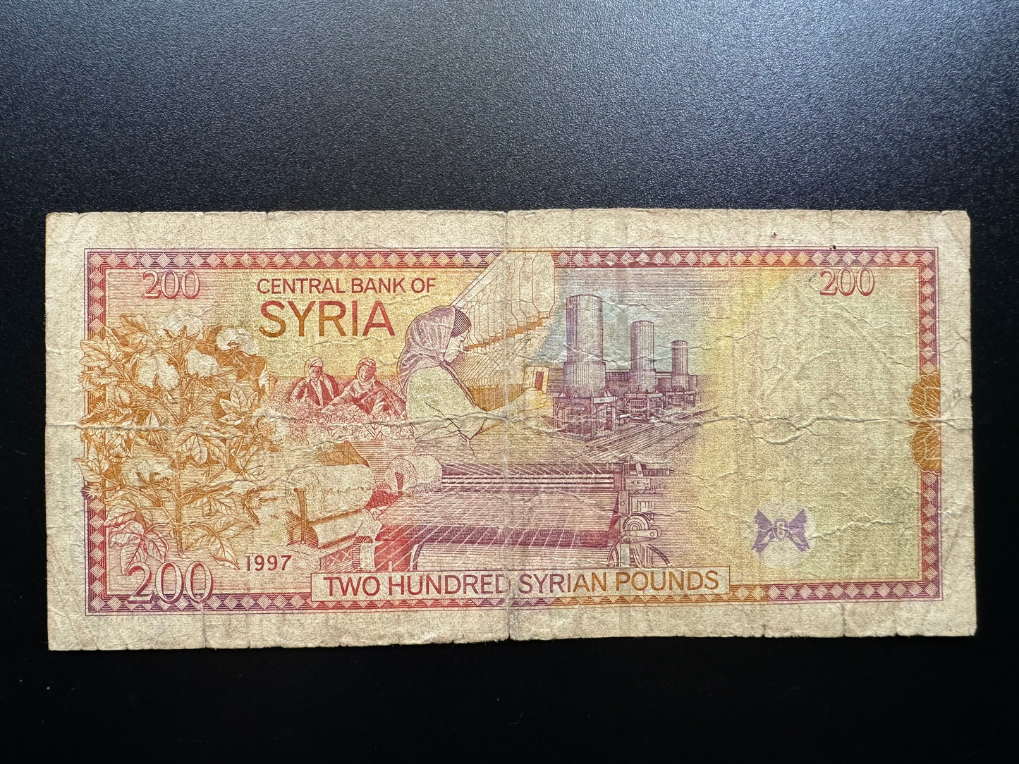 Syria 200 Pounds Banknotes 1997 Old Circulated Bank bill Paper Money P-109