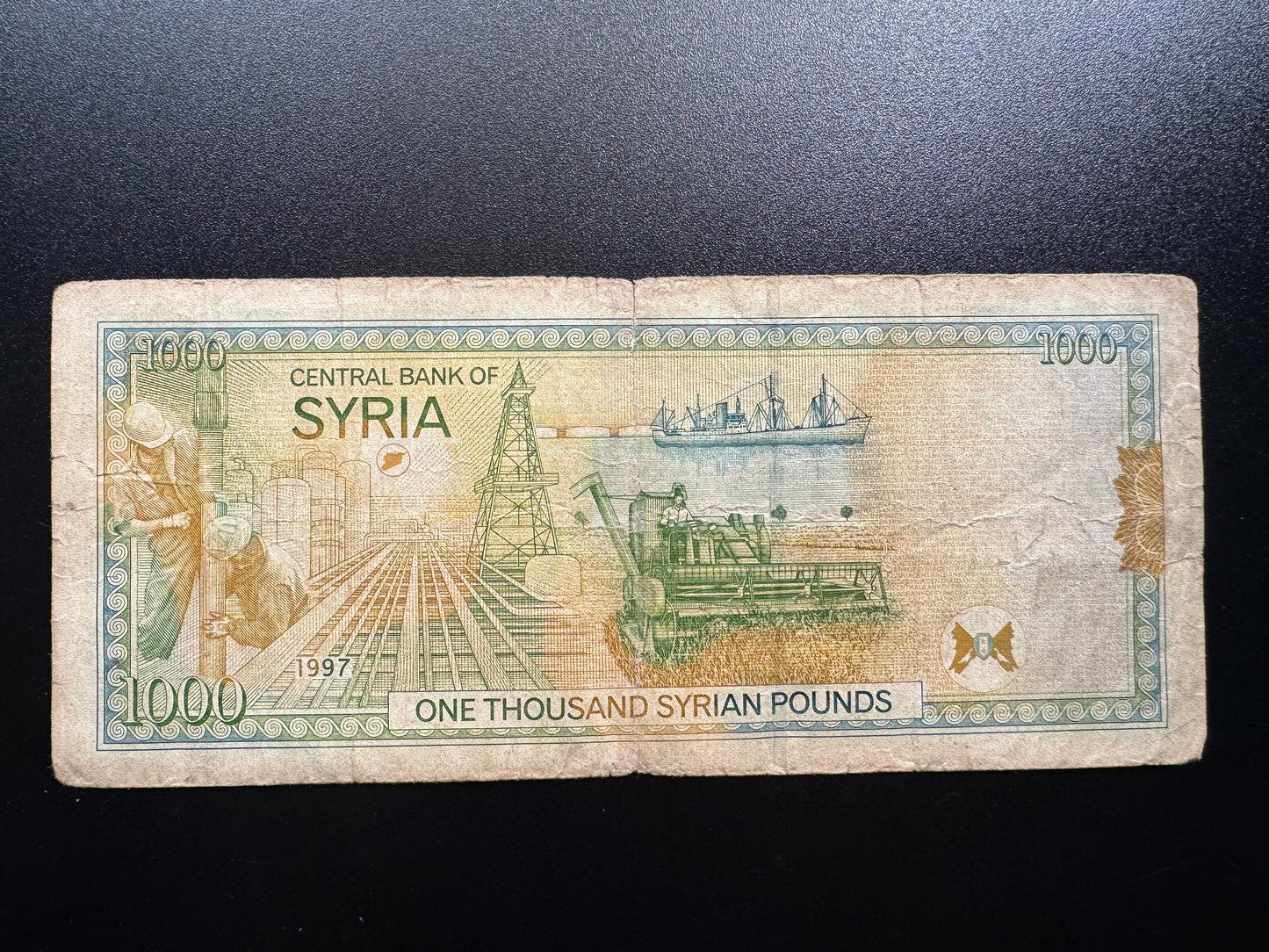 Syria 1000 Pounds Banknotes 1997 Old Circulated Bank bill Paper Money P-111c