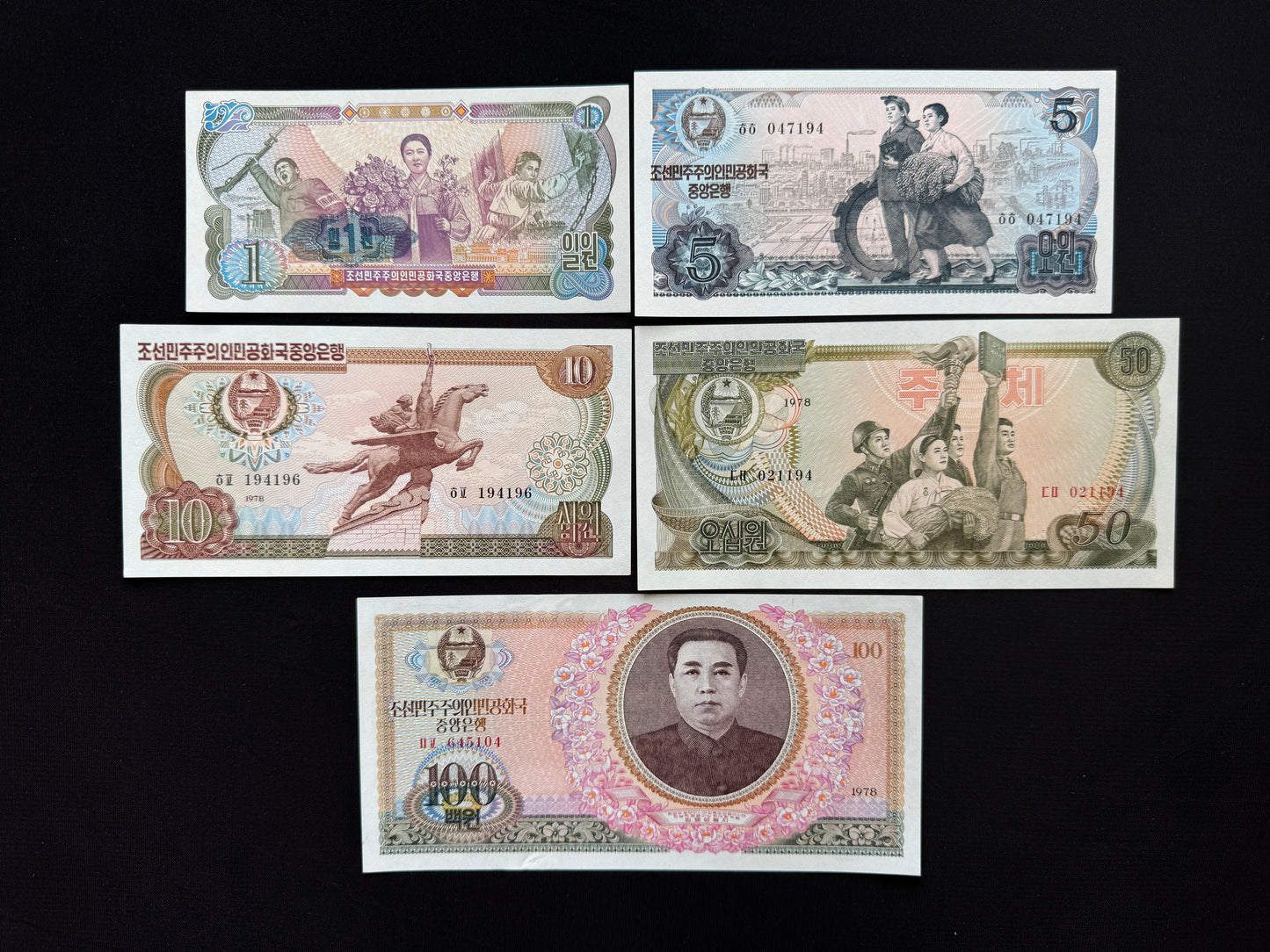North Korea 1, 5, 10, 50 100 Won Banknotes 1978 Old UNC Bank Bills 5 pcs/Lot Set