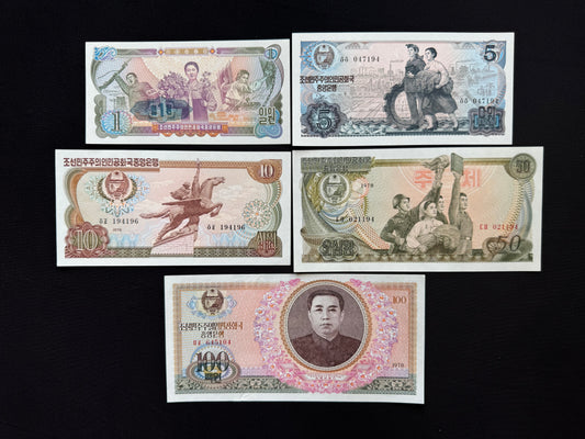 North Korea 1, 5, 10, 50 100 Won Banknotes 1978 Old UNC Bank Bills 5 pcs/Lot Set