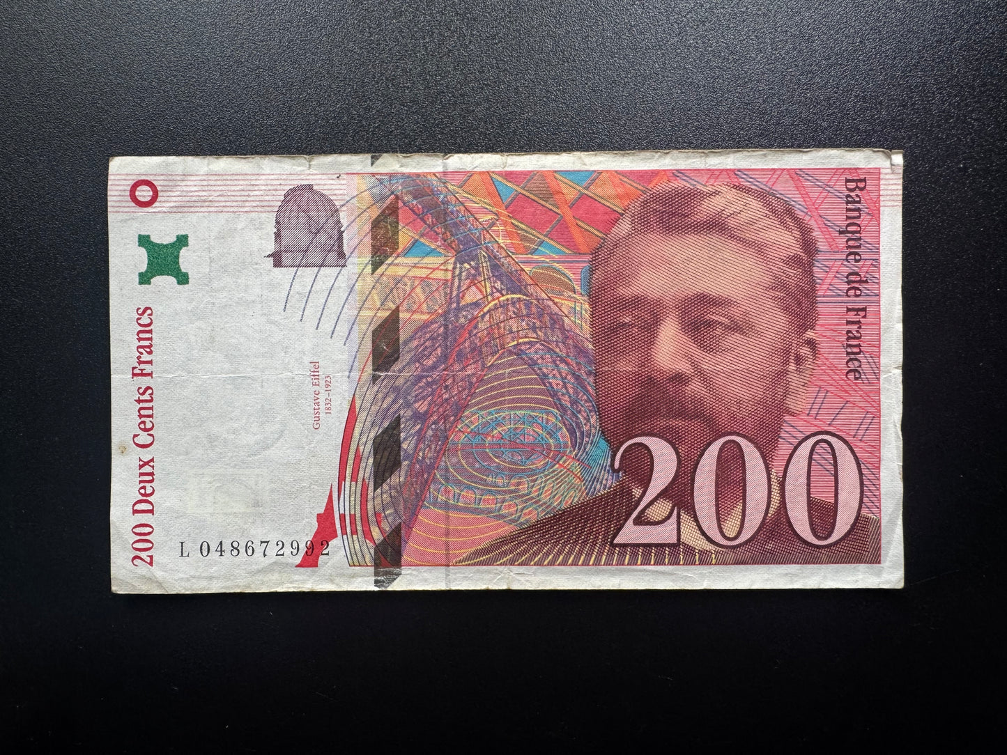 France 200 Franc Banknote 1996 old Circulated Paper Money Bank Bill P-159b