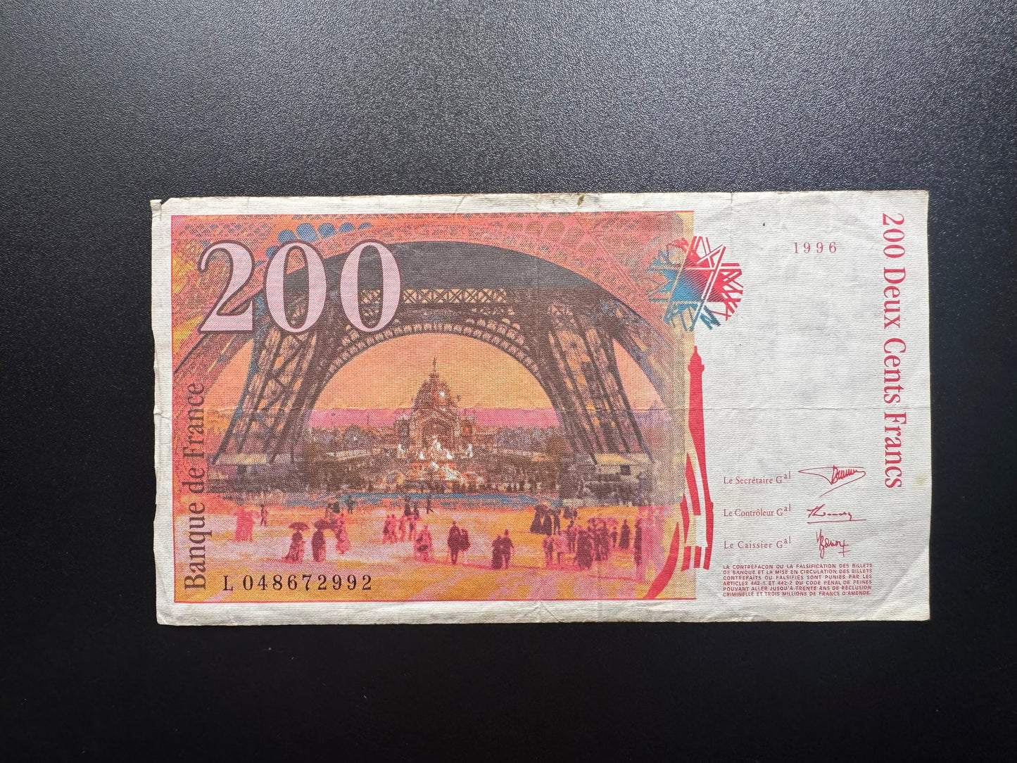 France 200 Franc Banknote 1996 old Circulated Paper Money Bank Bill P-159b