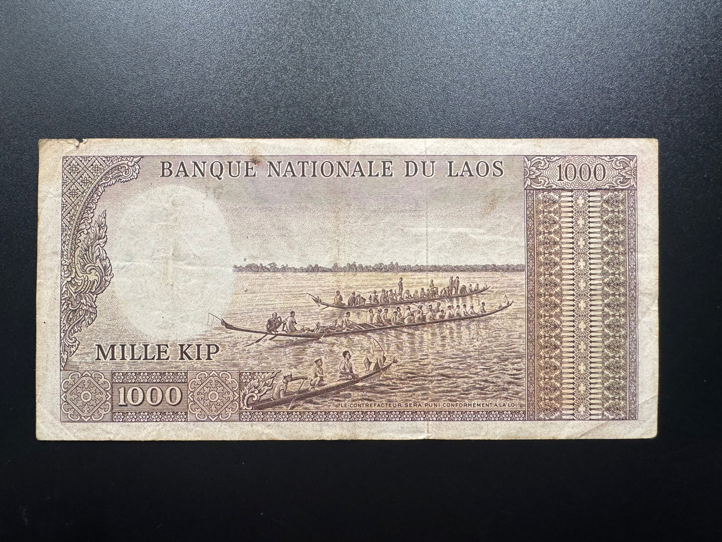 Laos 1000 Kip Banknote 1963 Old S/N Fancy Repeat Rudder Numbers 844448 Bill P-14