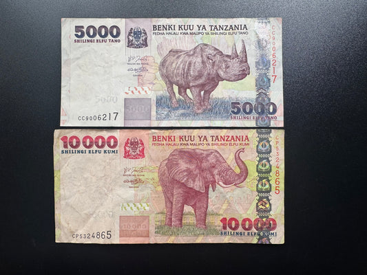 Tanzania 5000, 10 000 Shillings 2003 Old Circulated Bills P-38/P-39 2 Pcs/Lot