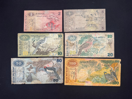 Ceylon 2-100 Rupees Banknotes 1979 Old fauna floral series Bills 6Pcs/ Full Set