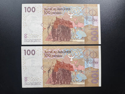 Morocco 100 Dirhams Banknotes 2002 AUNC S/N Consecutive Numbers Pair 2 pcs/ Lot