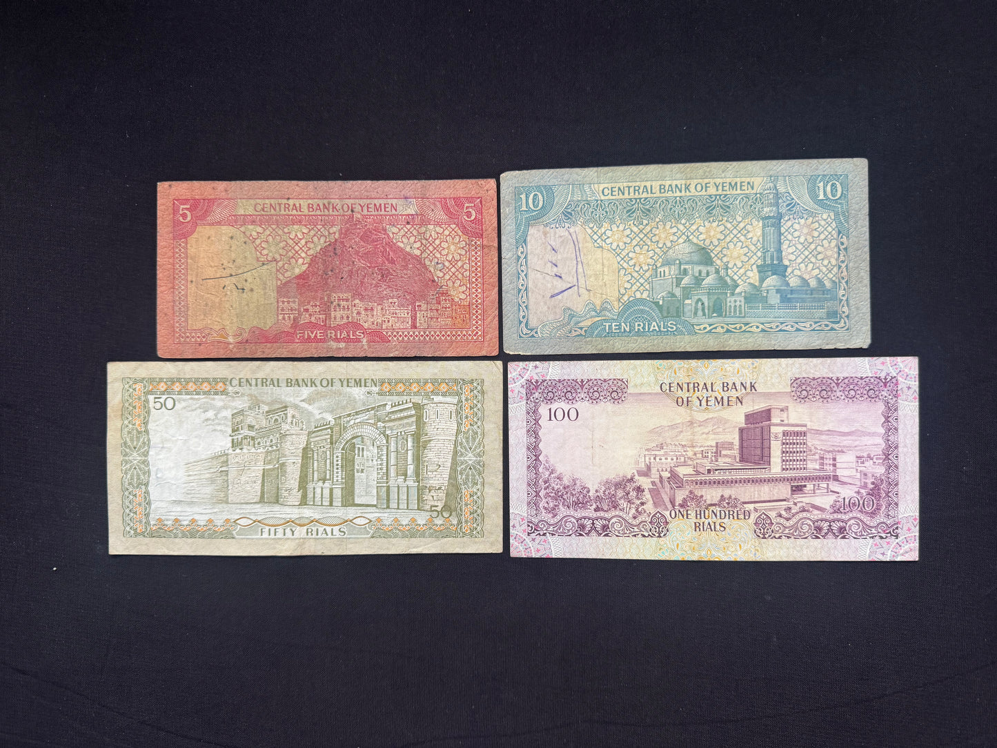 North Yemen 5, 10, 50, 100 Rials Banknotes Old Circulated Bank Bills 4 Pcs/Lot