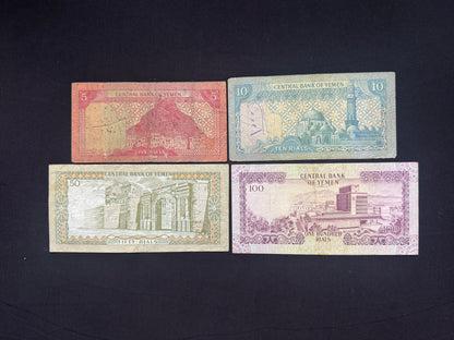 North Yemen 5, 10, 50, 100 Rials Banknotes Old Circulated Bank Bills 4 Pcs/Lot