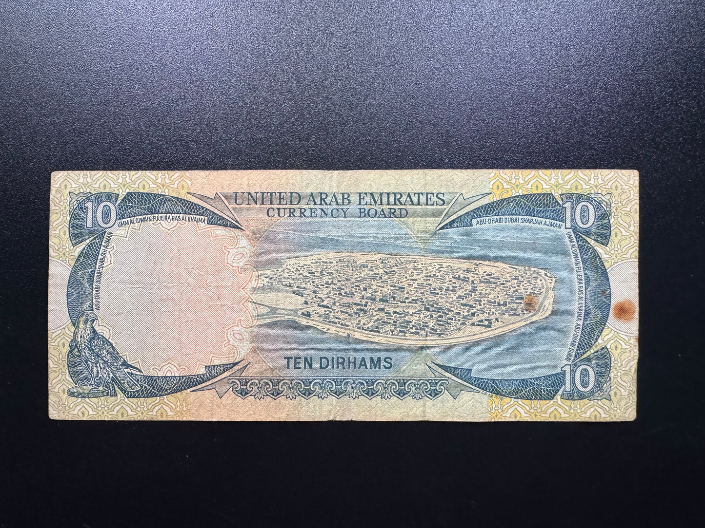 Dubai UAE 1, 5, 10, 50, 100 Dirhams Banknote 1973 1st Issue Rare Bills 5pcs /Lot