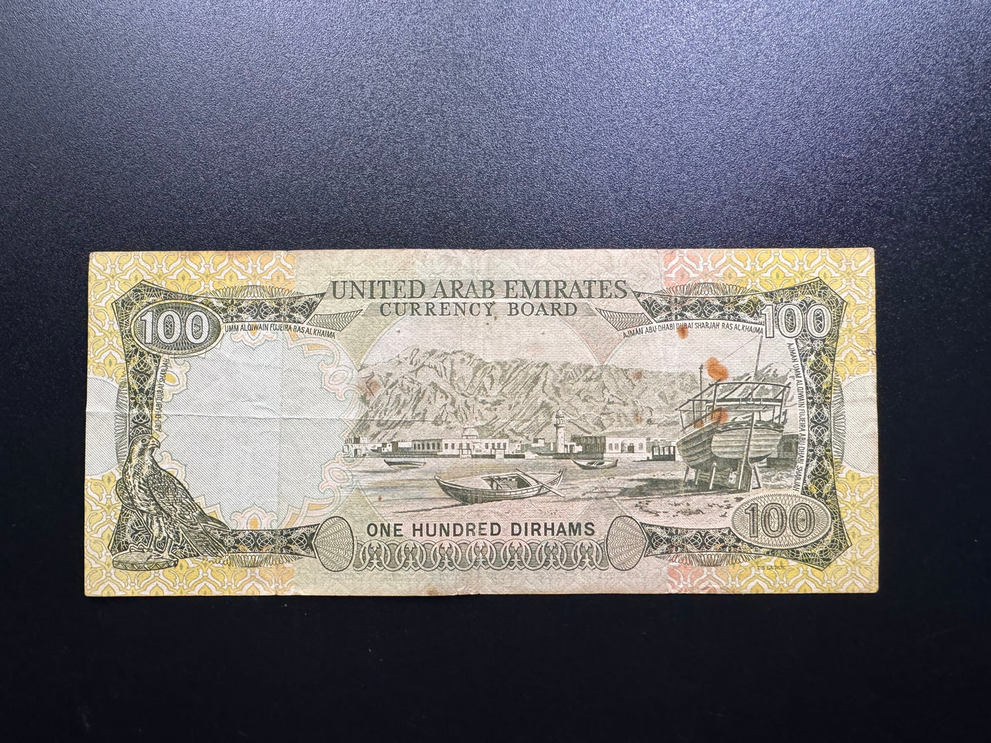 Dubai UAE 1, 5, 10, 50, 100 Dirhams Banknote 1973 1st Issue Rare Bills 5pcs /Lot