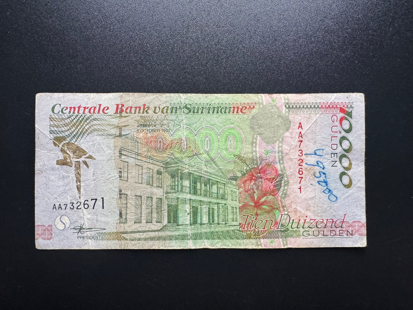Suriname 10,000 Gulden Banknote 1997 Old AA-Prifix Paper Bank Bill P-144