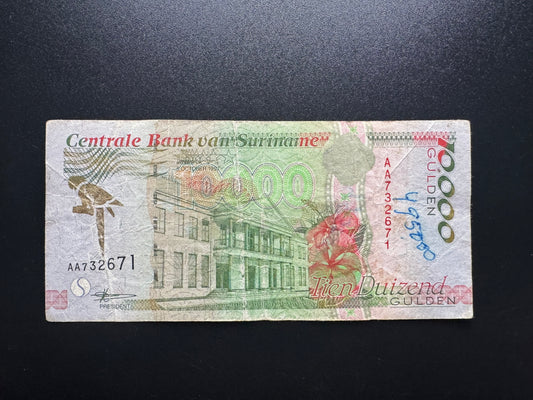 Suriname 10,000 Gulden Banknote 1997 Old AA-Prifix Paper Bank Bill P-144