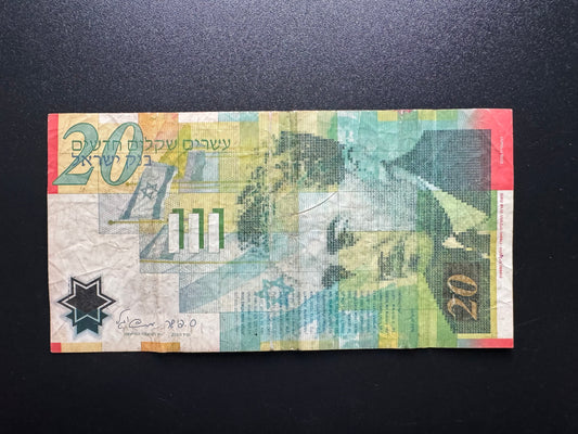 Israel 20 New Shekel Banknote 2008 Old 60th Anniversary Polymer Bill P-63